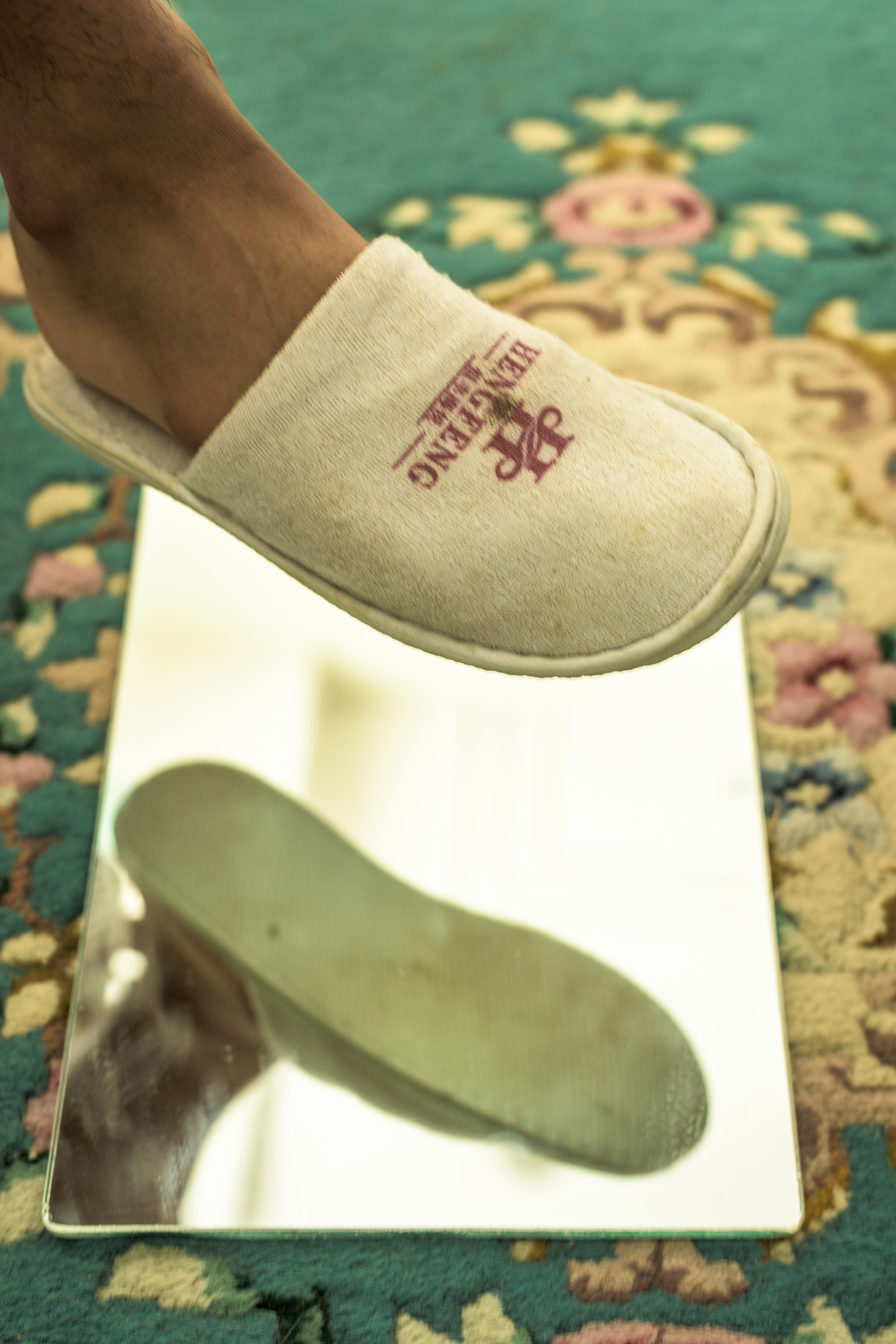 Eidolon: Mirrored souls